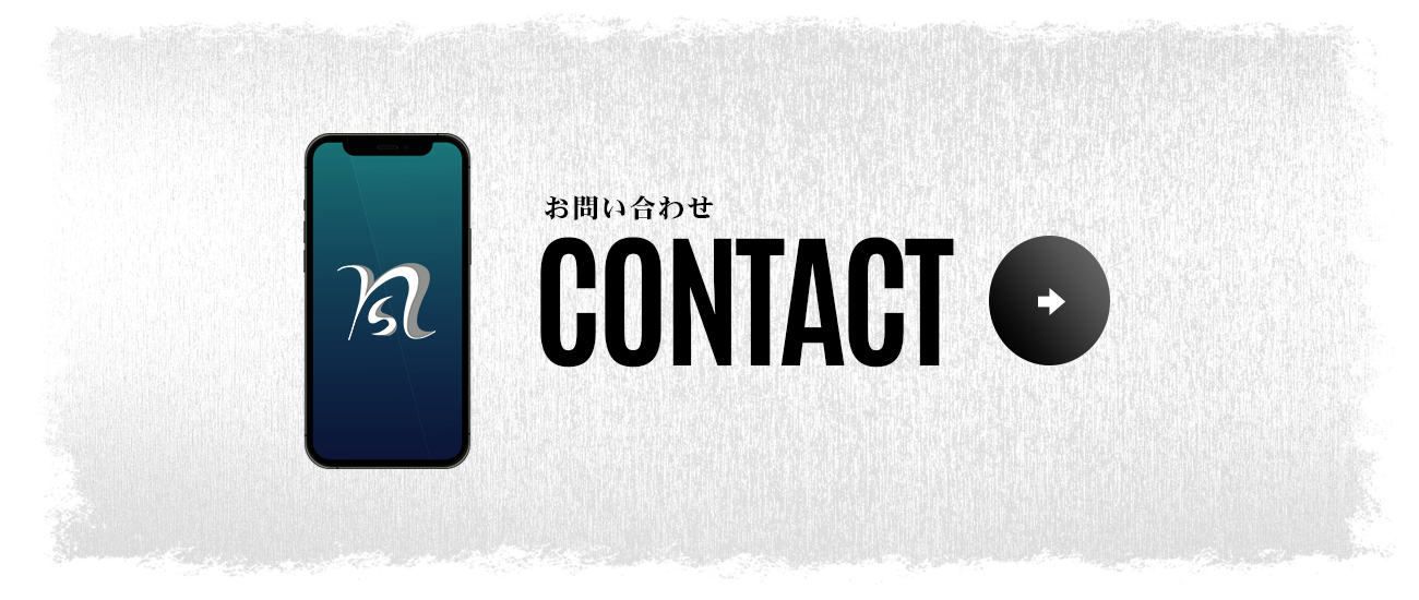bnr_contact_btn_off